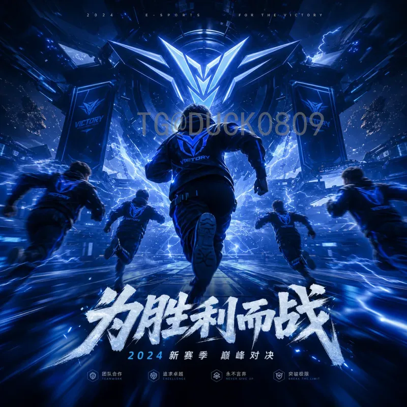 官方2026年国际足联世界杯小组赛规则详解：48队赛制与出线机制
